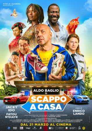 Я бегу домой онлайн